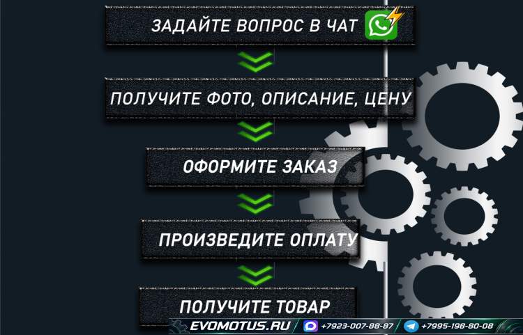 МКПП на двс 4M42T  MITSUBISHI CANTER FB70BB (мицубиси кантер)