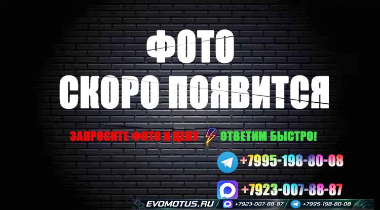 двигатель 1AZ-FSE на TOYOTA VISTA ARDEO (тойота виста ардео)