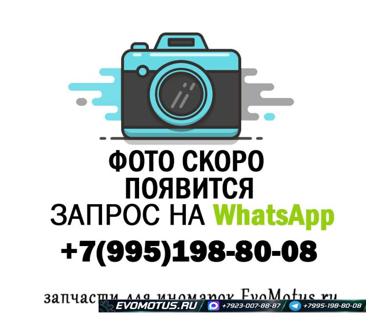 турбина на ZD30DDTI NISSAN SAFARI Y61 (ниссан сафари)