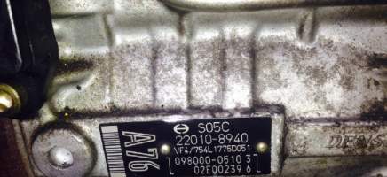 тнвд 22010-8940 на S05D Hino Ranger (Хино Рэнжер)