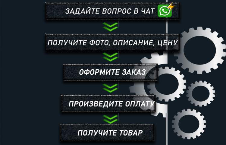двигатель на MAZDA AXELA BLEFW LF-VDS  2WD