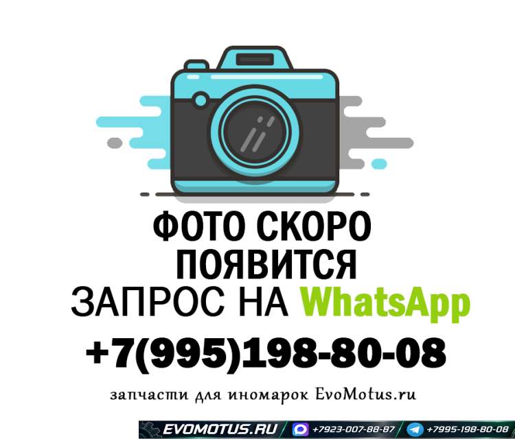 Турбина на 2L TOYOTA HIACE LXH12 (тойота хайс)