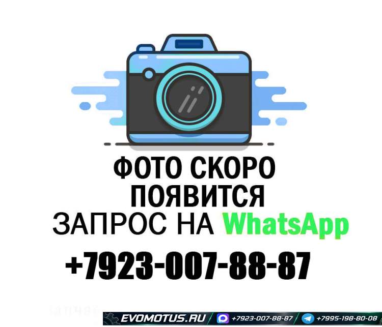 коленвал на 2NZ TOYOTA VITZ NCP95 (тойота витц)