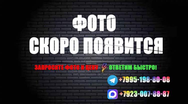 Ноускат  1NZ-FE TOYOTA ALLION NZT260  (Тойота Аллион) БЕЛЫЙ
